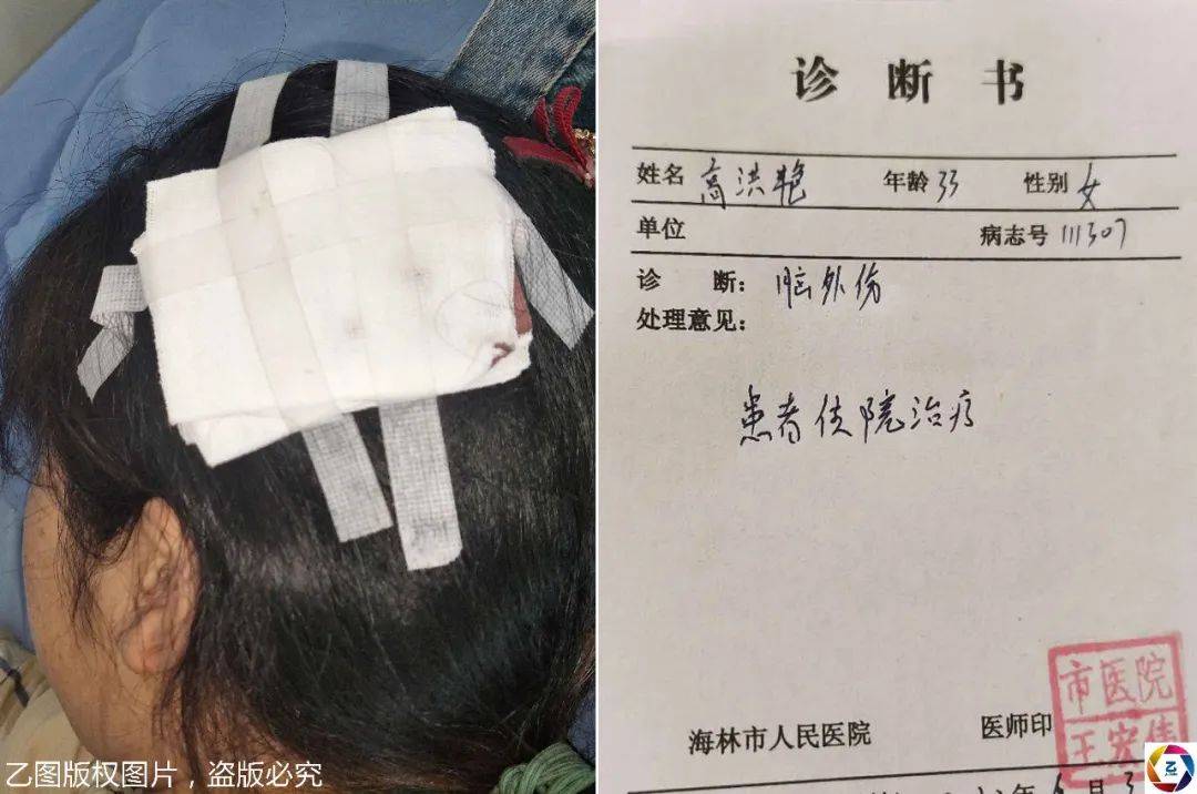 爸爸|花季少女的自白：9年来常遭继父酒后施暴，13岁时又一个噩梦降临