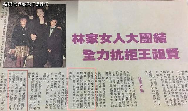 原创“天才童星”谢玲玲，24岁嫁入豪门生下5个孩子，39岁被丈夫抛弃