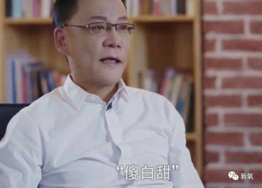 微博|原创啥？李国庆俞渝高调复合了？！
