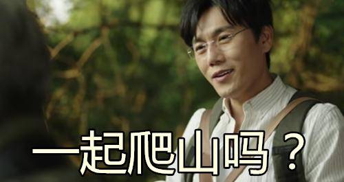 宇文邕|贡米米热主演,炸毛医女遇上腹黑帝王,反套路的古言剧居然这么甜