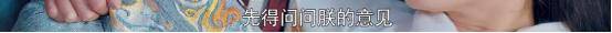宇文邕|贡米米热主演,炸毛医女遇上腹黑帝王,反套路的古言剧居然这么甜