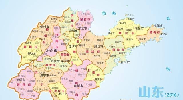 山东省地级东营市历史名人众多,都属于哪个区县?_手机