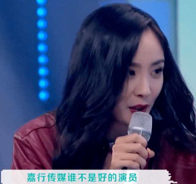 沈腾模仿杨幂浮夸演技,杨幂当场黑脸,一句话怼到沈腾哑口无言