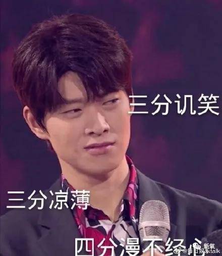 背有|原创虽然张雨绮的背有两个王丽坤那么厚，但她的鼻子…