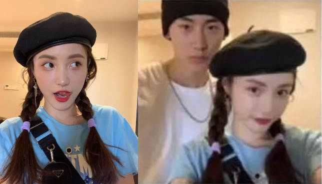 林小宅否认劈腿，18天两份分手声明，芒果台节目