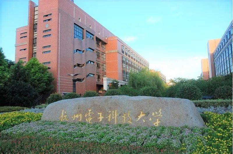 讯|蔚复来中标杭州电子科技大学易腐垃圾环保处置项目