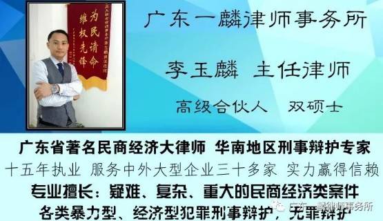 法学招聘_北京大学法律硕士招生有重大调整,非法学缩招30人(2)