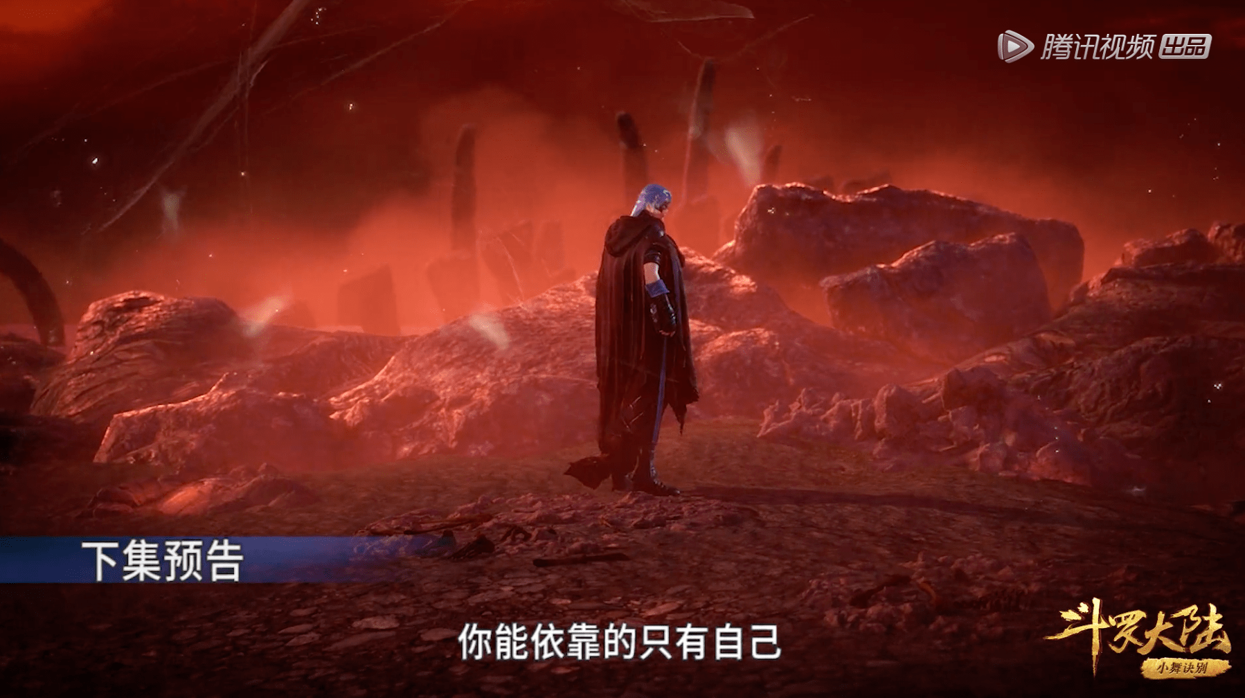 地方|斗罗：武魂殿为什么会默许杀戮之都的存在？