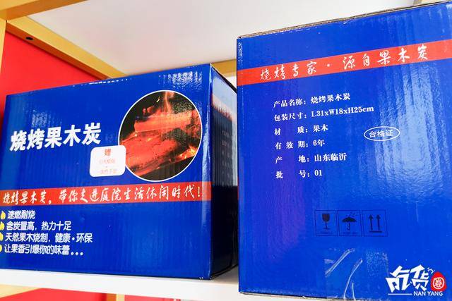 酱料|【火锅烧烤外卖】指南请查收!拯救馋哭的你~