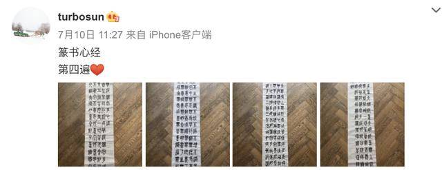原创孙俪带儿女做公益，与李佳琦宣传领养动物，等等身高到妈妈肩膀
