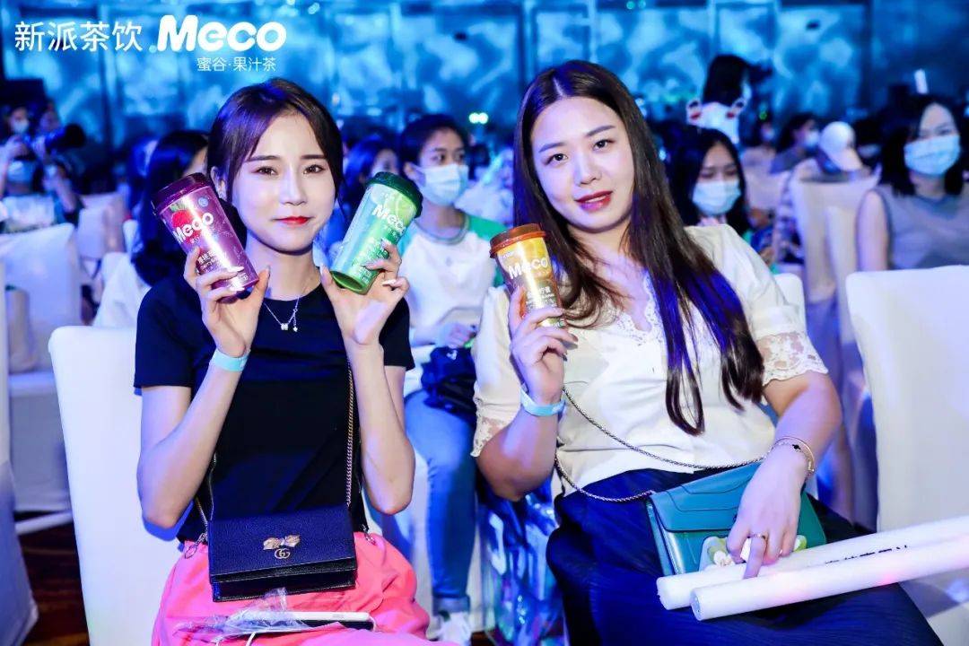 Meco|Meco蜜谷果汁茶与邓伦组宠粉CP，明星效应提升品牌“软实力”
