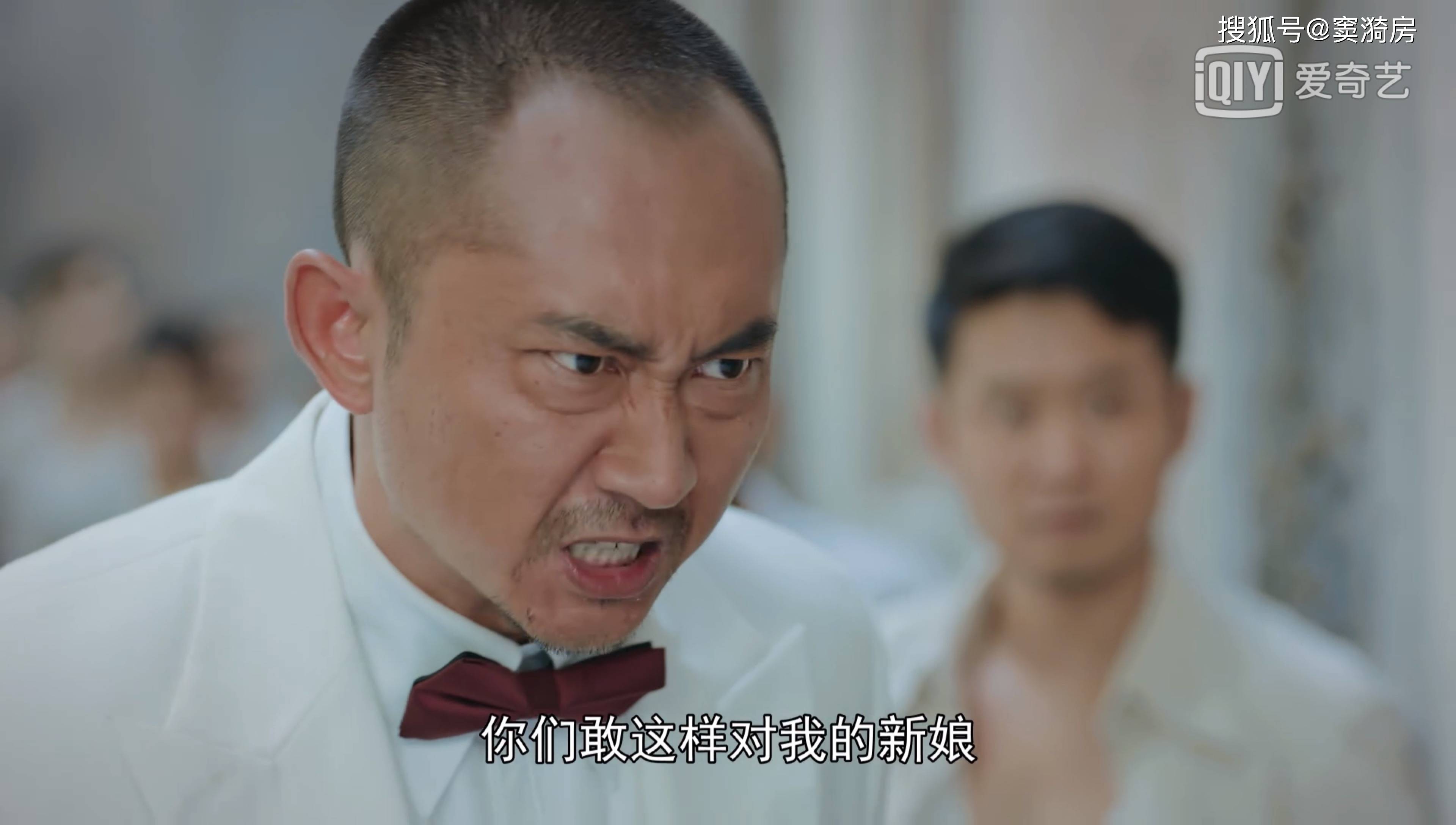 在电视剧小娘惹中,刘一刀可以算是搞笑担当了,这个人很奇怪,他没有