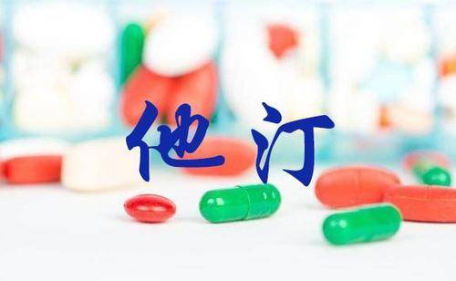 中药吃多久需停一下 6043801f09c44a429d068ff6bae14052.jpeg