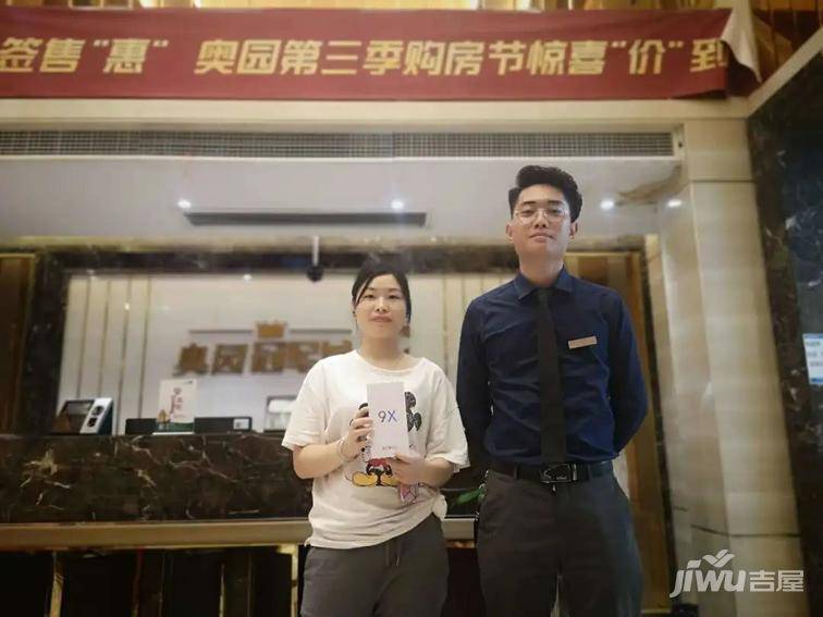 湘潭|夏天就要这么燃！湘潭奥园冠 军城：烧烤+啤酒+音乐节