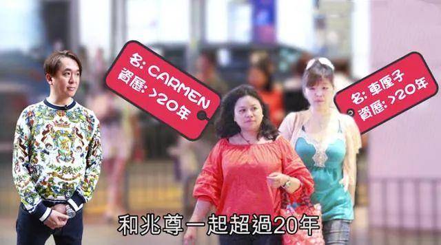 女友|原创4亿富豪出门排队坐电车,同时养3个女友,约会时不开豪车而是步行