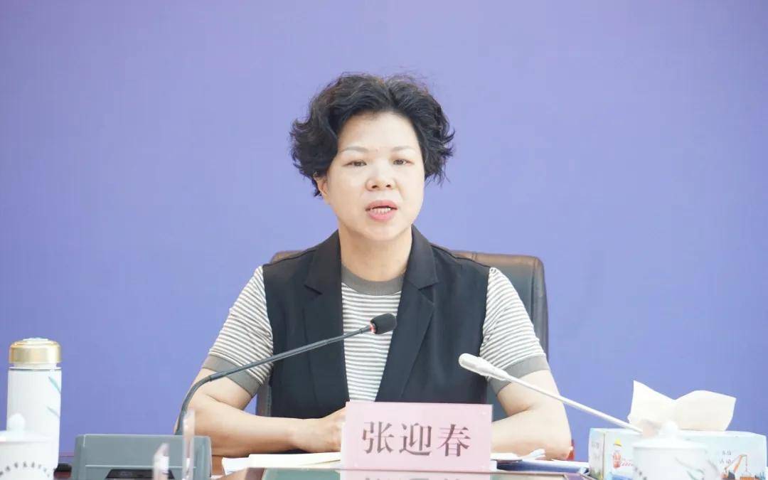市委副书记,市长张迎春参加会议.(图片来源:湘潭在线)