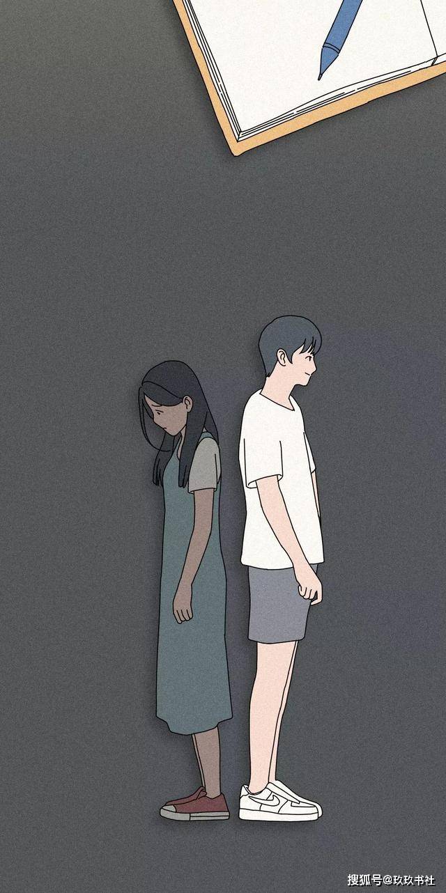 漫画:我暗恋的男生有了喜欢的人
