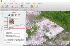 如何画立体地图 d41e6fa324654294a6109622700b6bbc.png