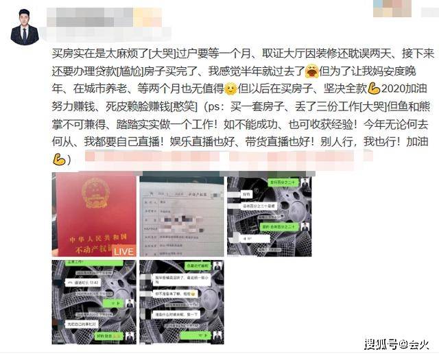 知名制片人为红&quot;医闹&quot;，蛮横无理咄咄逼