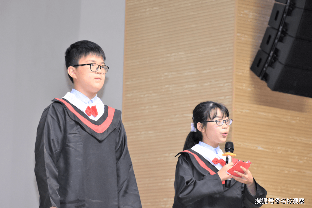 为梦想加冕，向未来启航！乐至博骏公学小学2020届毕业典礼隆重举行！