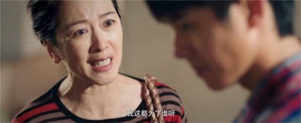 “中国式父母”的最大悲哀：倾尽所有，却把孩子养废了