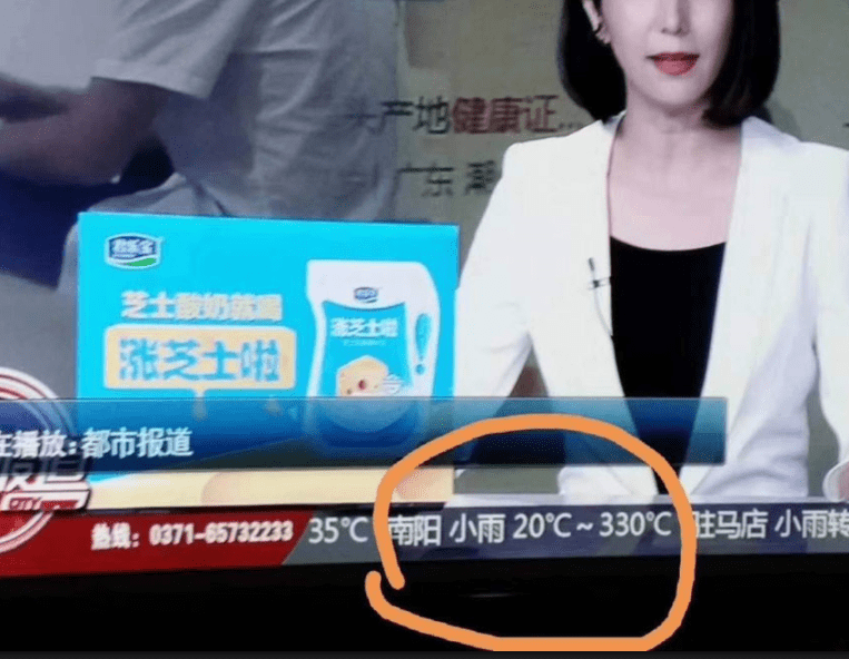 原创
惹不起,真的惹不起啊!