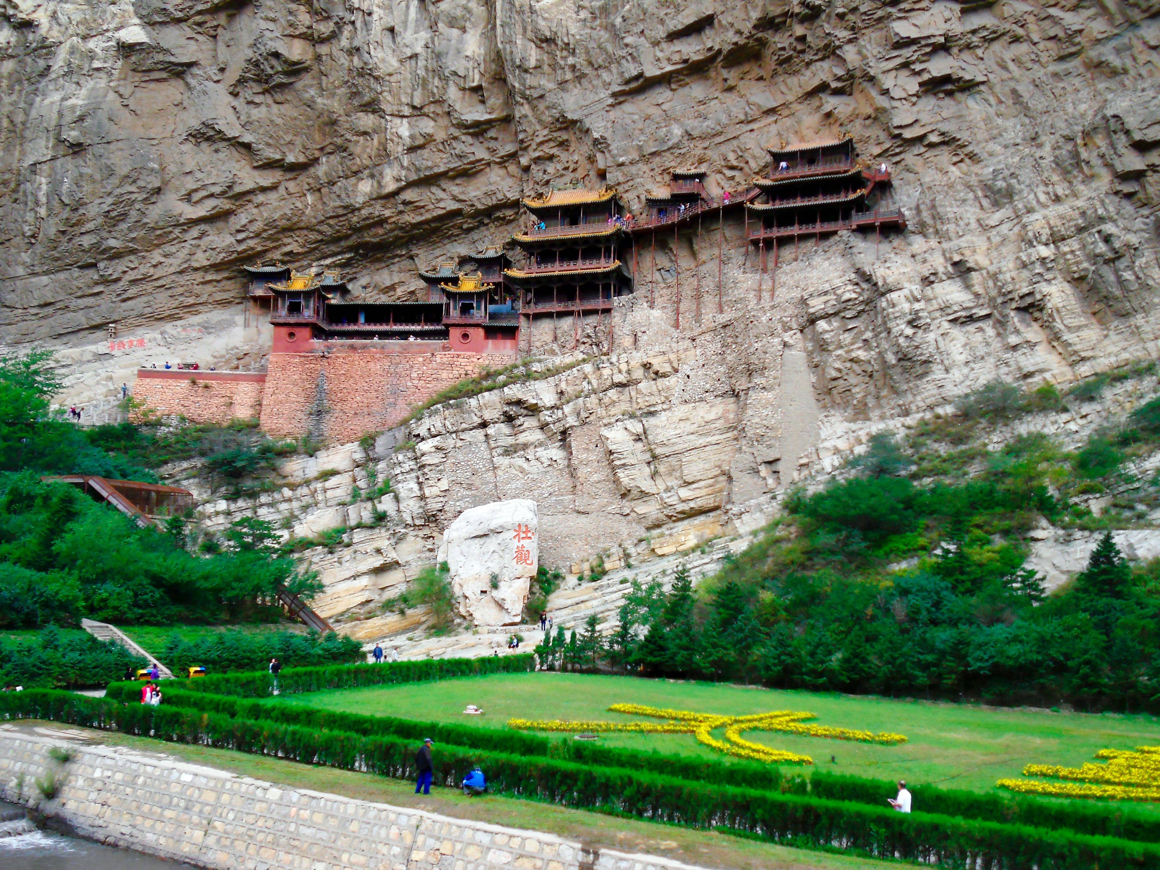 山西悬空寺风光