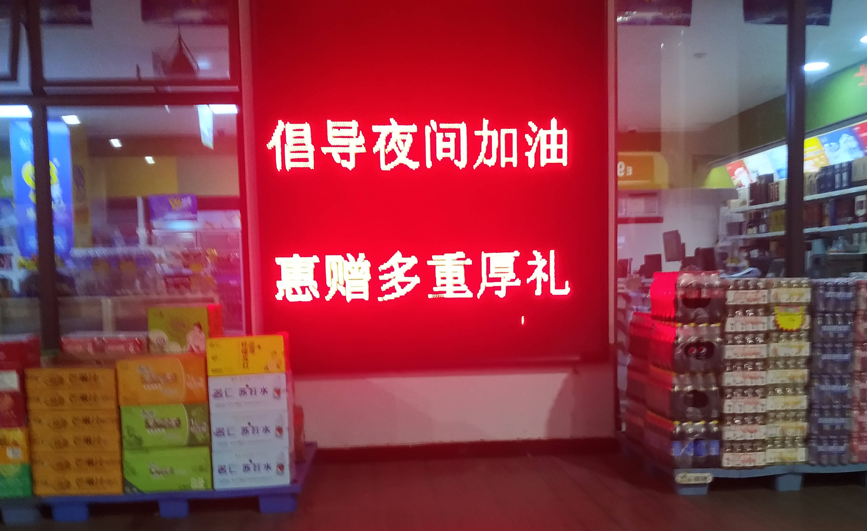 14b52dd96566446fb72941befefa8a15.jpeg
