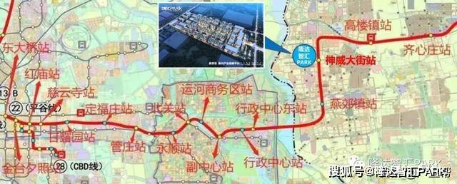 地铁平谷线三河燕郊5站实锤!北勘探测进行,燕郊段开工加速