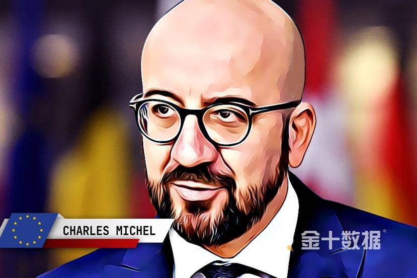 数字|突发，欧盟将对美国巨头罚款1031亿元，美此前“威胁”无效