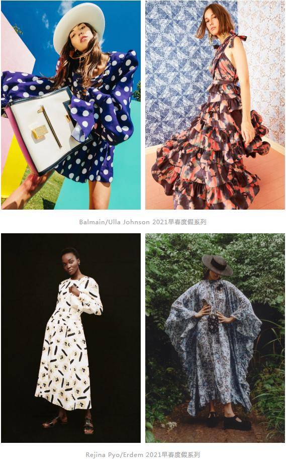 刘雯学|不能出门旅行？跟着大表姐刘雯学度假风穿搭，云度假可好？