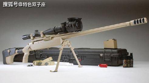 是美国麦克米兰公司的 tac-50狙击步枪