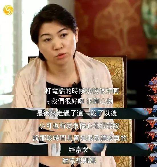 生活|中国富二代留学生真实生活曝光，抱歉要让你失望了...