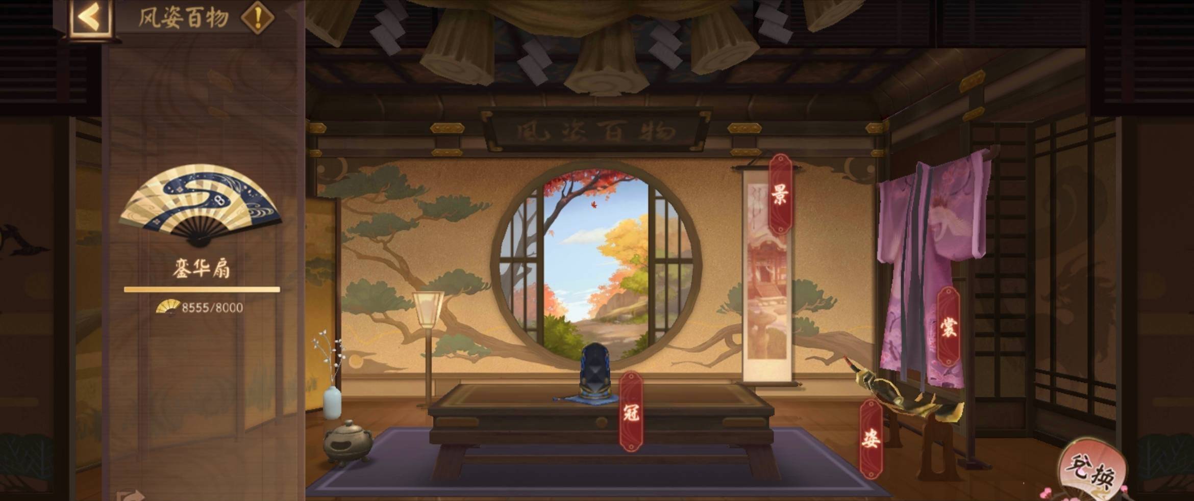 （御灵副本）御灵副本有什么用
