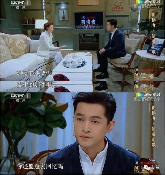 住院|原创万茜车祸紧急手术,牵扯出郑希怡也受伤秘密住院,姐姐内部发生什么了?