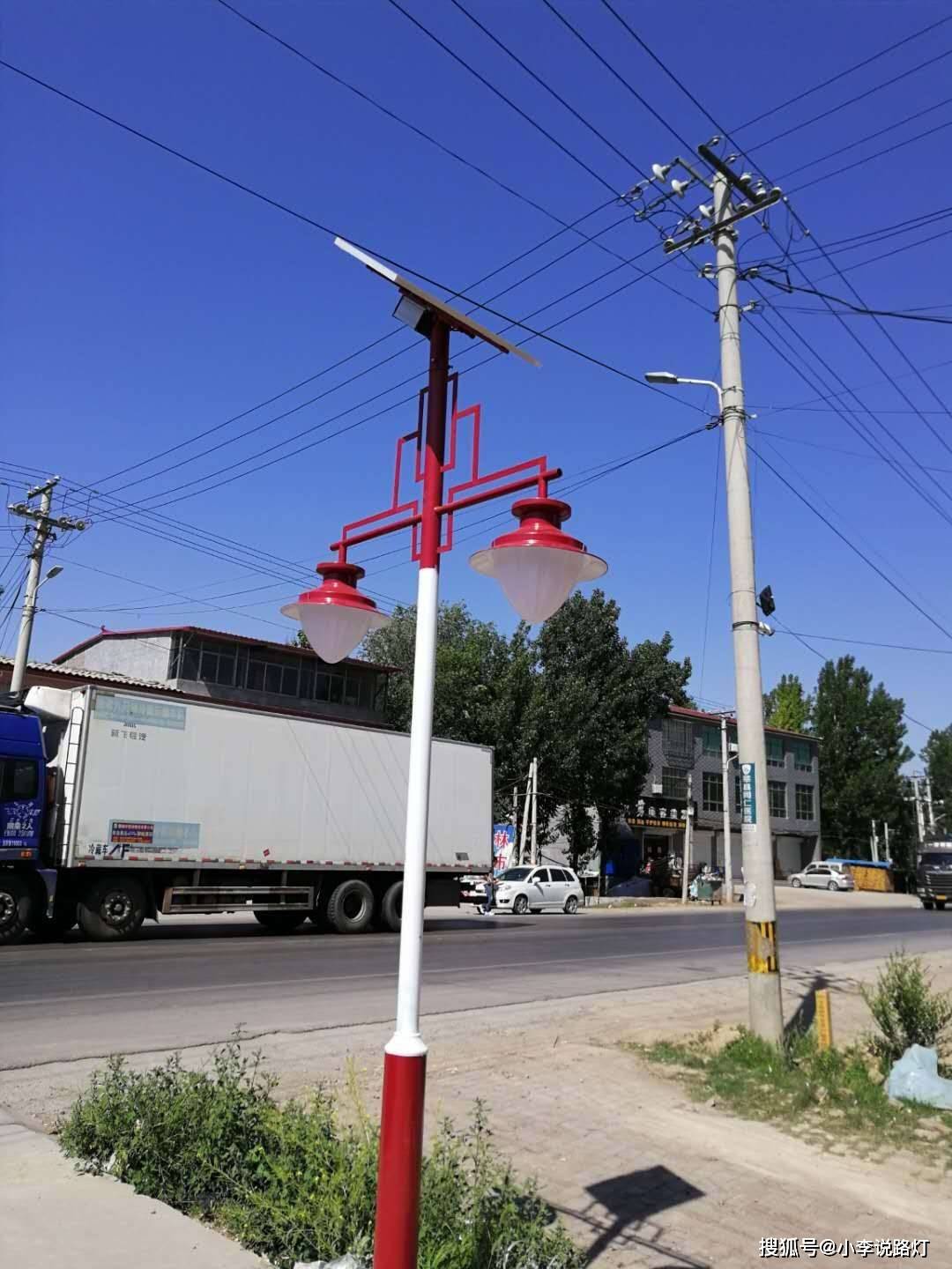 太阳能路灯价格及图片