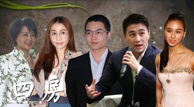 赌王公祭日犹如宫斗大戏！四房太太们送给记者