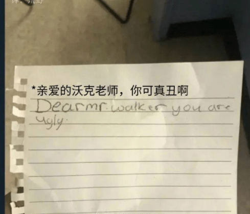 原创
笑话别人的小伙子,估计跪下的机会都没有