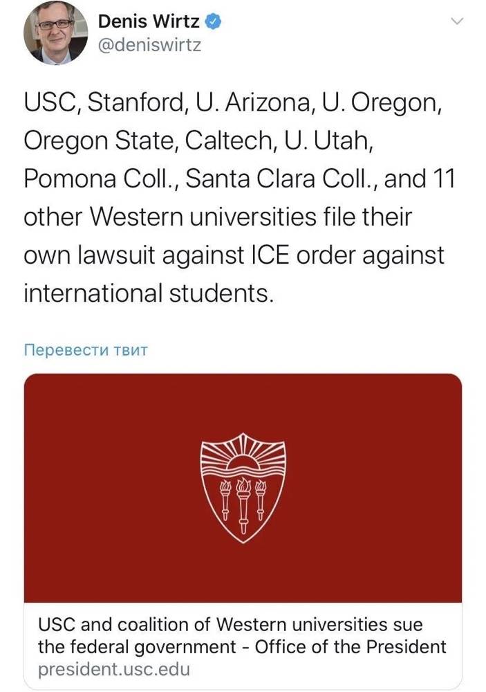 美17州（特区）起诉特朗普政府：对国际生签证政策将导致超1000所大学受损失