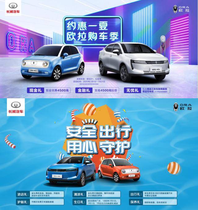 什么叫油改电车 b39bbab4a25943cfbdfbdc9ee6743d54.jpeg