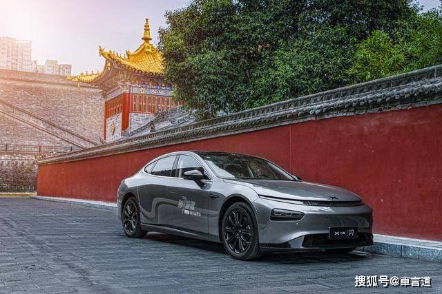 大范围的试驾更是很少,7月14, 小鹏p7的全国试驾会西安站正式开启