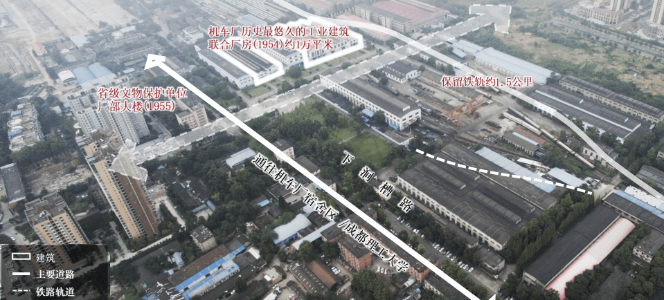 2020年成华区二诊各_2020年成华土地供应计划:约1954亩,2环内有多宗地块