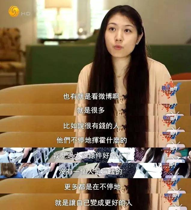 生活|中国富二代留学生真实生活曝光，抱歉要让你失望了...