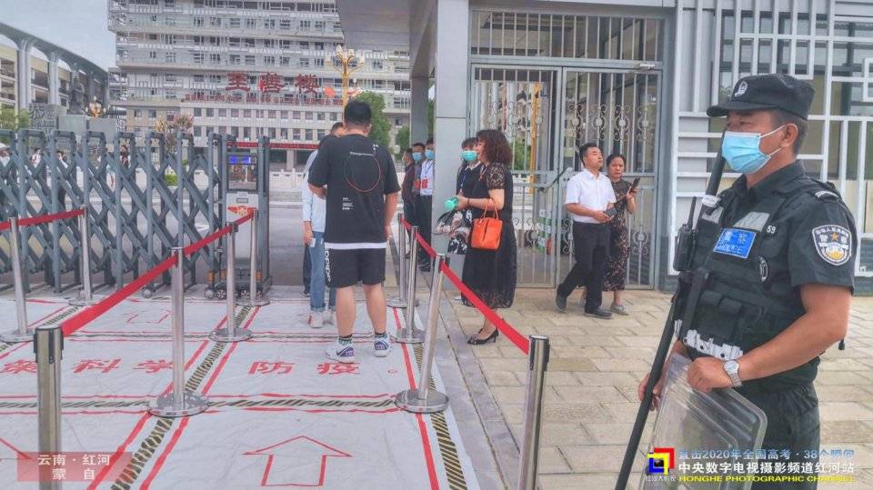 2020红河州建水县GDP各多少_红河州建水县实验中学