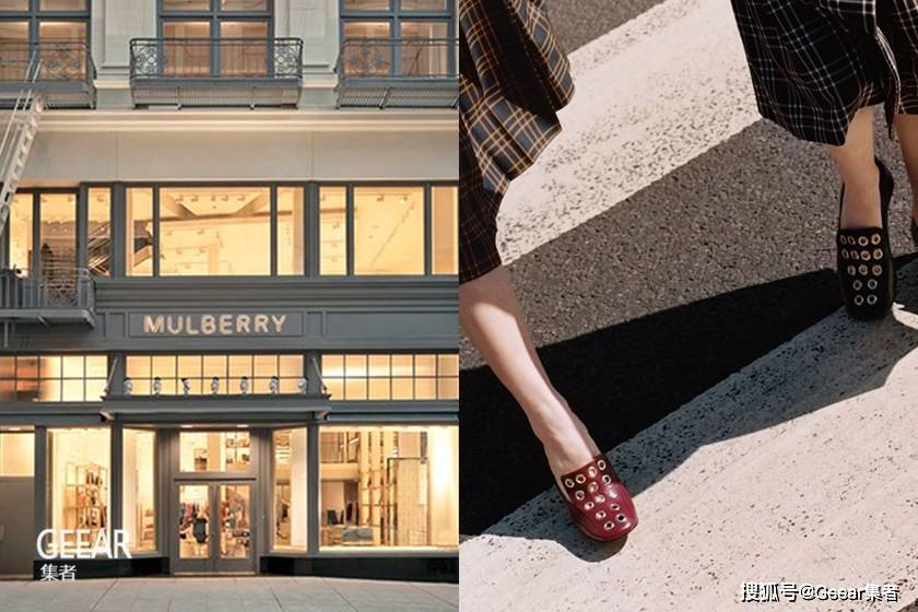 成衣|继全球裁员25%后，Mulberry宣布停止成衣与鞋履系列！