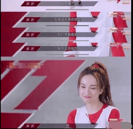 《浪姐》造型翻车?万茜宁静辣眼睛,钟丽缇像跳老年迪斯科