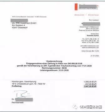 德国买房最全流程~ 想买房的看这一篇就够啦