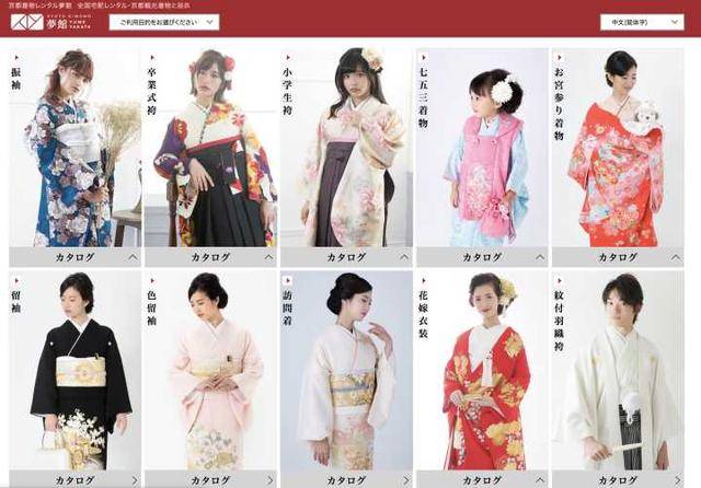 人物设计|脑洞不够素材来凑！一堆干货教你如何为自己的人物设计衣服