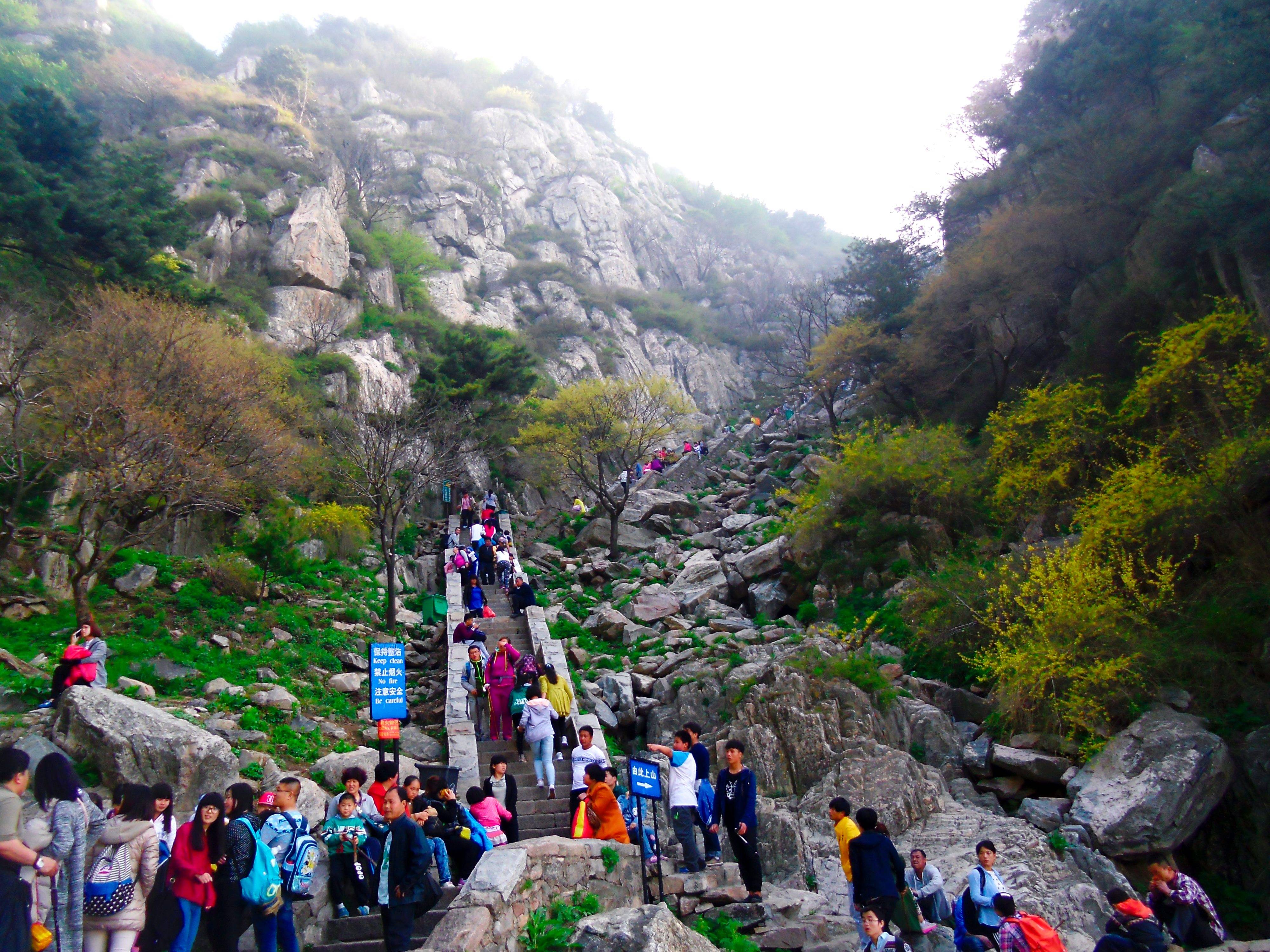 东岳泰山风光