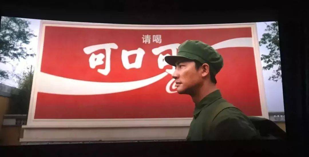 魔水|原创年入60亿的“东方魔水”健力宝，沦为网红代工厂，偷师还是自救？
